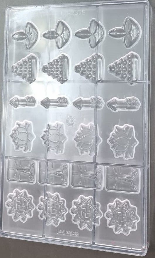 Diwali Safari  Moulds 1x