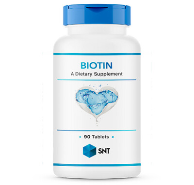 Биотин (BIOTIN), 10 мг
