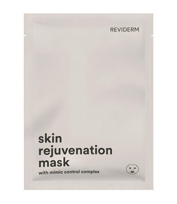 Омолаживающая маска (Skin rejuvenation mask), 1 шт