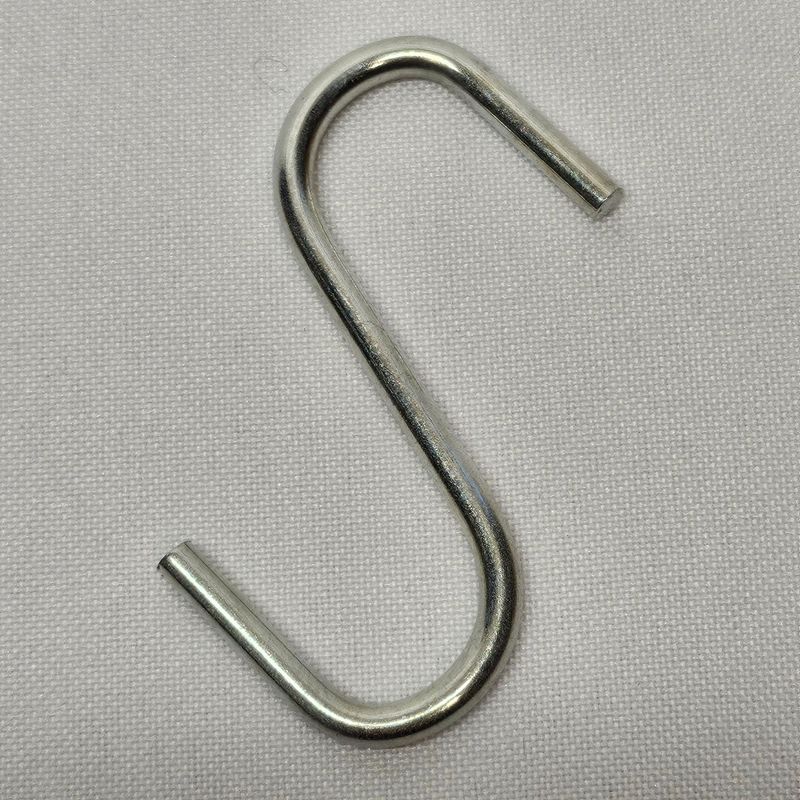S-Haken symmetrisch, 56 x 47 x 3,25 mm, Metallhaken S-Haken symmetrisch, 56 x 47 x 3,25 mm, Metallhaken