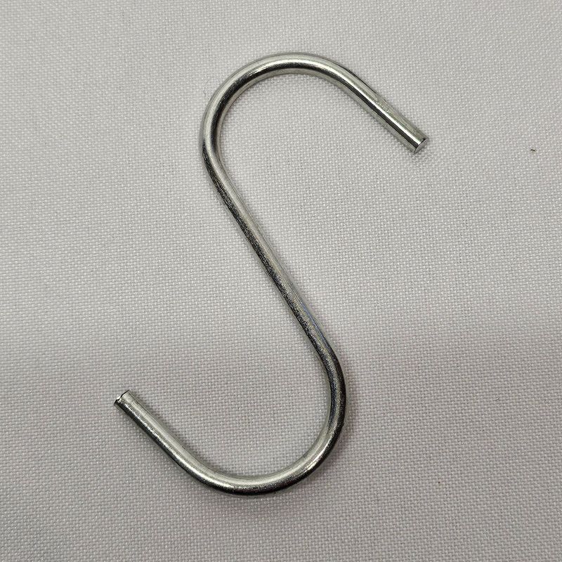 S-Haken symmetrisch, 66 x 63 x 3,20 mm, Metallhaken S-Haken symmetrisch, 66 x 63 x 3,20 mm, Metallhaken
