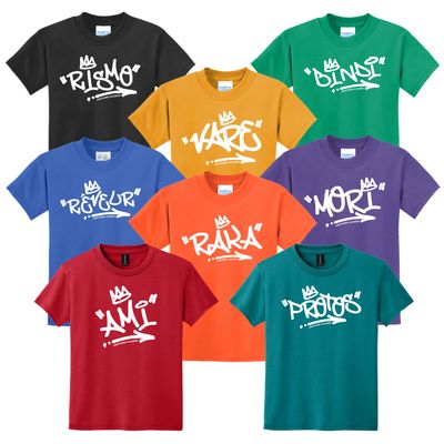 #2T House Tshirt with Graffiti