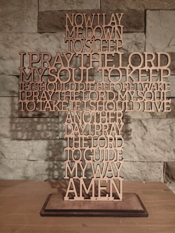 Now I Lay Me Down To Sleep Cross 3D Art
