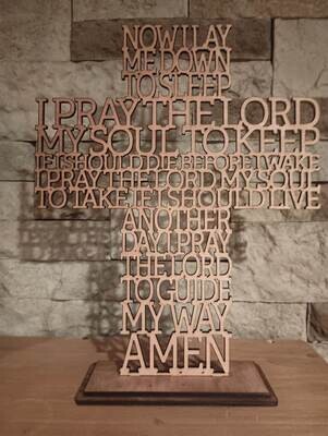 Now I Lay Me Down To Sleep Cross 3D Art
