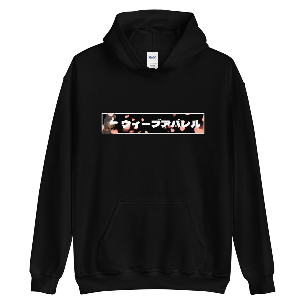 Rin Hoodie #2