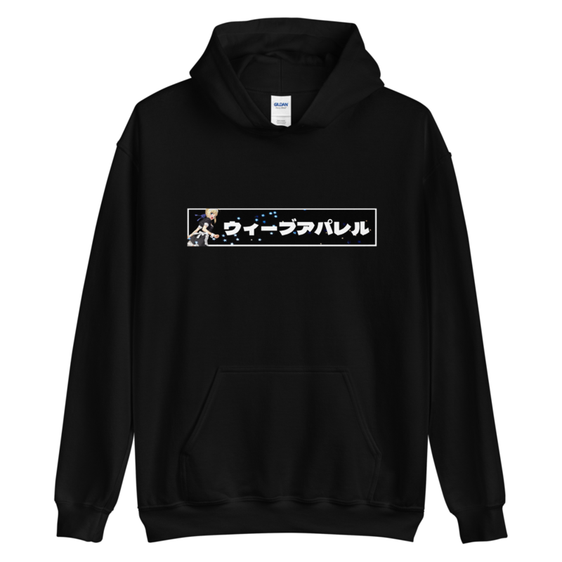 Saber Hoodie 