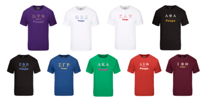 PEEPS GREEK - DIVINE 9 APPAREL