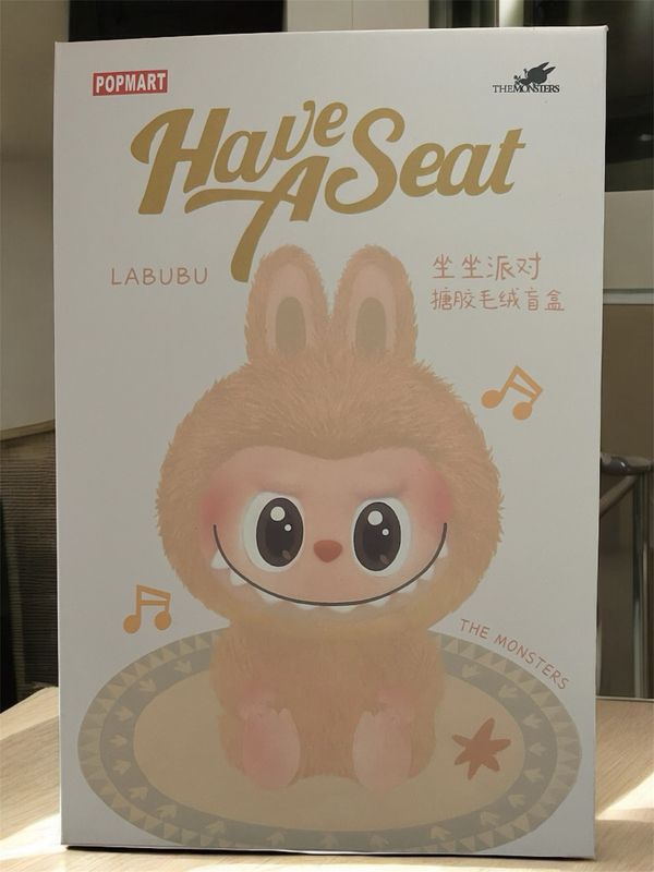 LABUBU 17cm