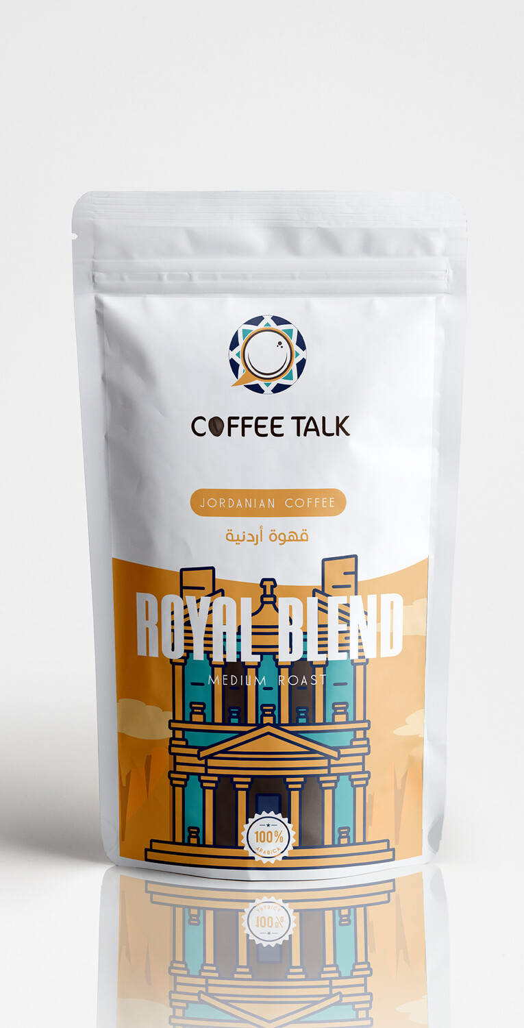 Jordanian Coffee - Arabic