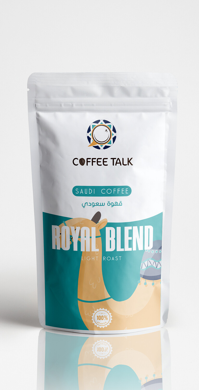 Saudi coffee - Arabic