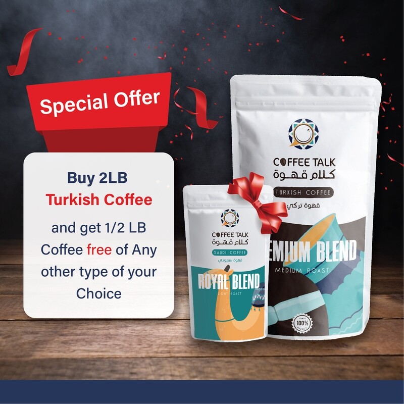 3-Turkish Offer - Royal Blend