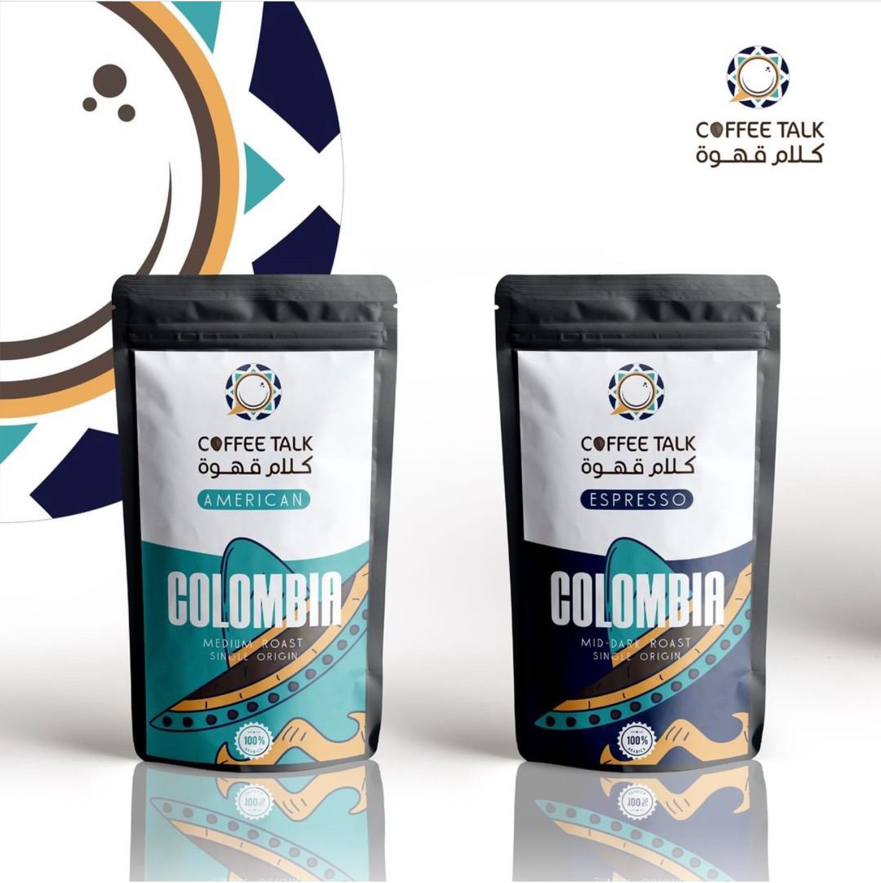 Colombian Coffee - American Small Gift Pack