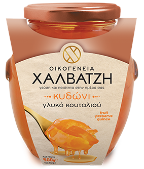 Quince Fruit Preserve by Halvatsi
