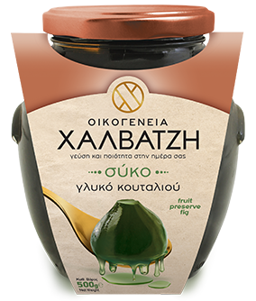 Fig Fruit Preserve by Halvatsi