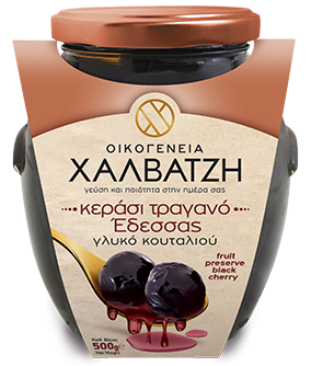 Black Cherry Fruit Preserve by Halvatsi