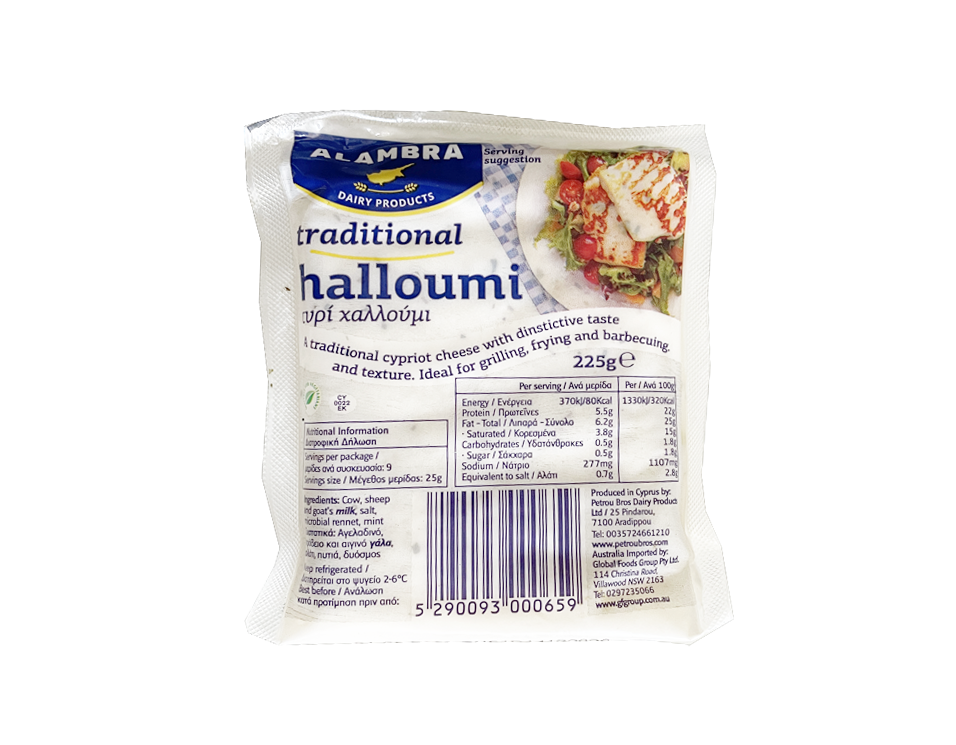 Halloumi (225g) by Alambra
