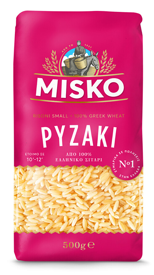 Orzo / Risoni (Small) by Misko