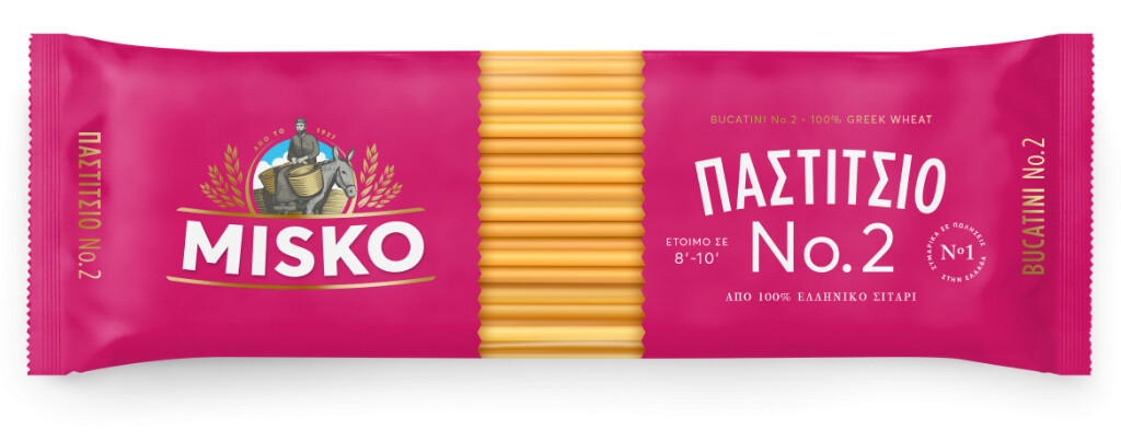 No.2 Spaghetti (Tube) by Misko