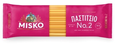 No.2 Spaghetti (Tube) by Misko