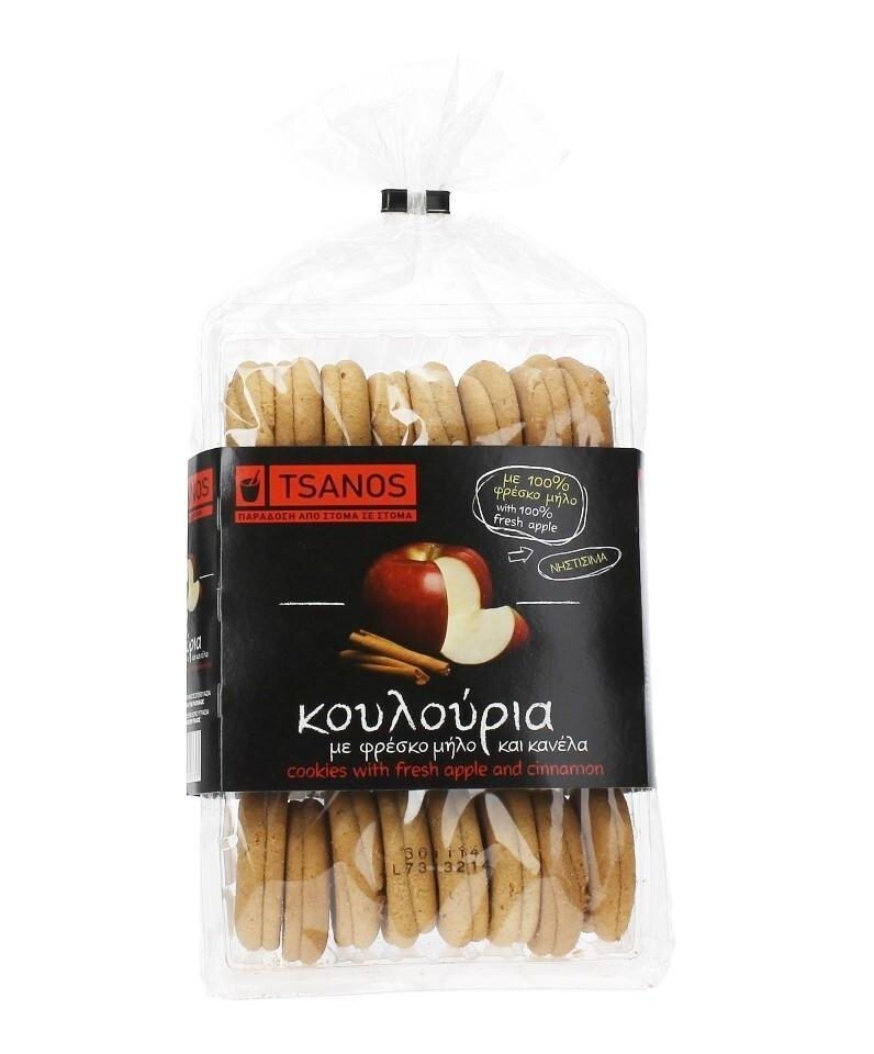 Cookies with Apple &amp; Cinnamon by Tsanos Bakery