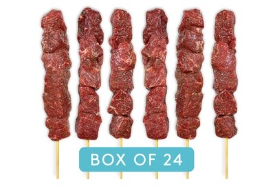LAMB BACKSTRAP SOUVLAKI - 24