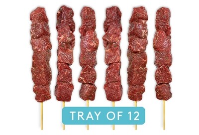 LAMB BACKSTRAP SOUVLAKI - 12