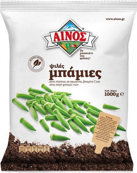 Frozen Okra by Ainos