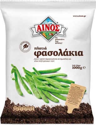 Frozen Flat Beans by Ainos