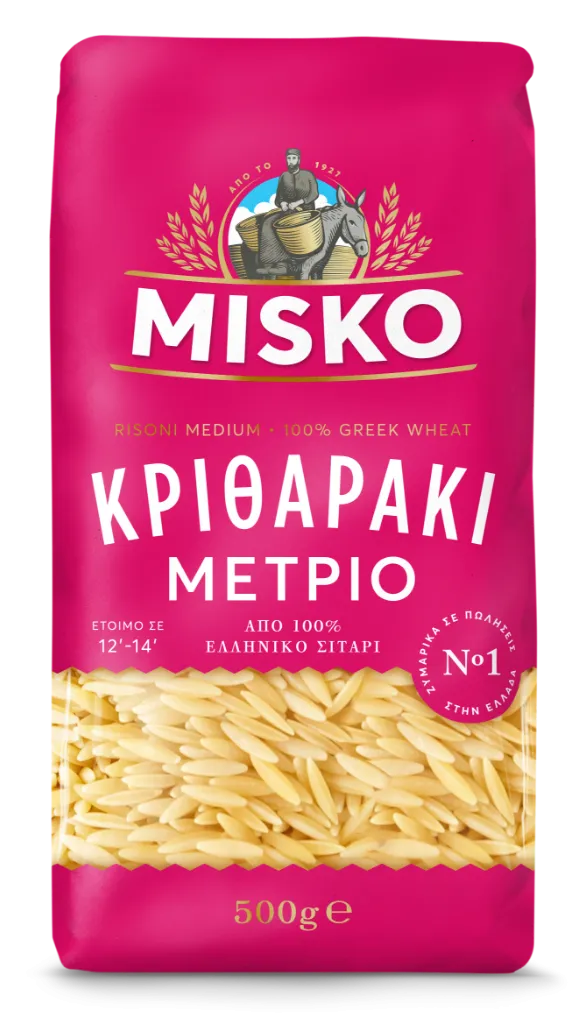 Orzo / Risoni (Medium) by Misko
