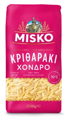 Orzo / Risoni (Large) by Misko