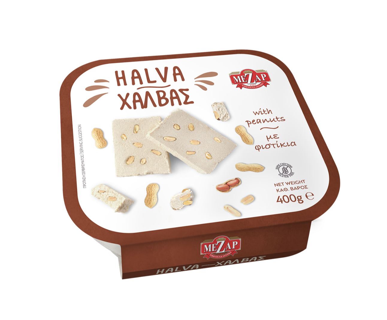 Peanut Halva by Mezap