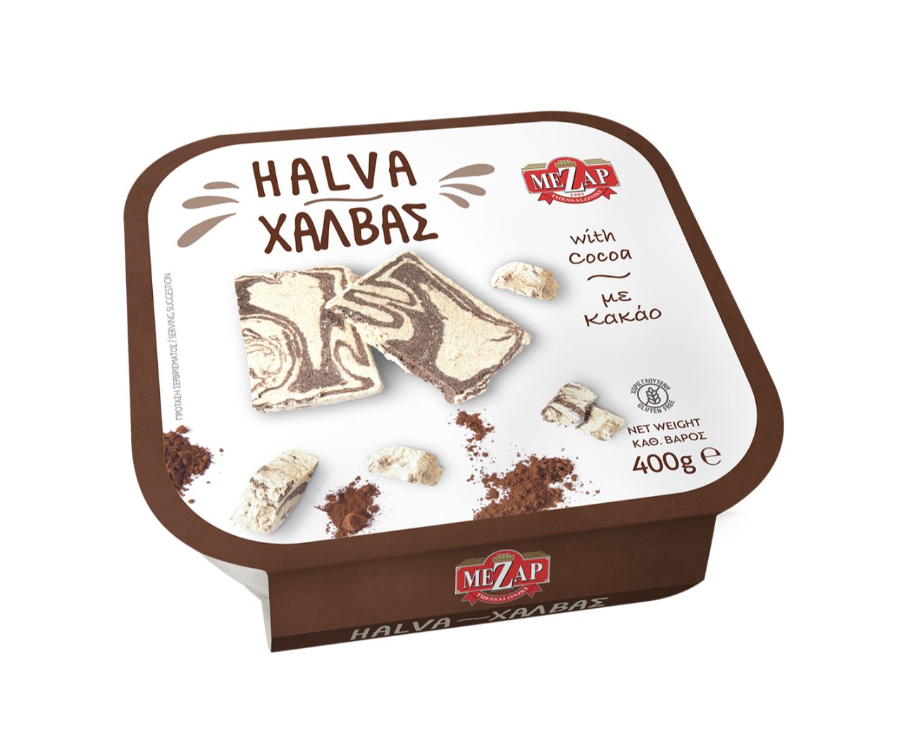 Cocoa Halva by Mezap
