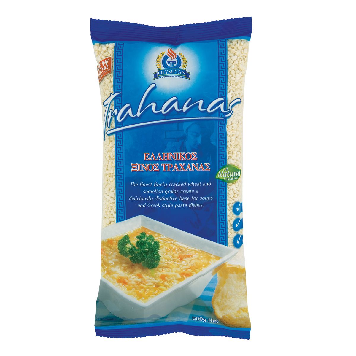 Sour Trahana by Olympian