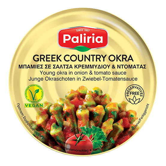 Okra in Tomato Sauce by Paliria