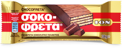 Chocofreta - Milk Chocolate by ION