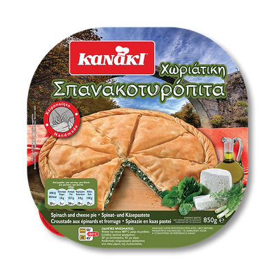 Spinach &amp; Cheese Filo Pie by Kanaki
