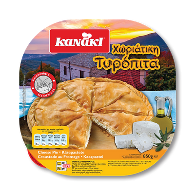 Cheese Filo Pie by Kanaki