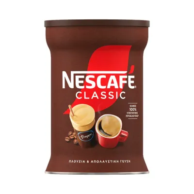 Classic Greek Coffee / Frappé by Nescafé