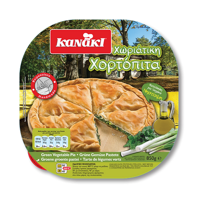 Green Vegetable Pie by Kanaki