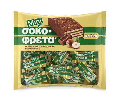 15pc Mini Hazelnut Chocofreta by Ion