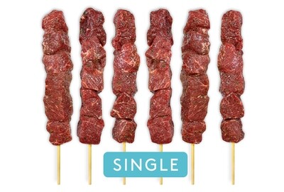 LAMB BACKSTRAP SOUVLAKI - SINGLE