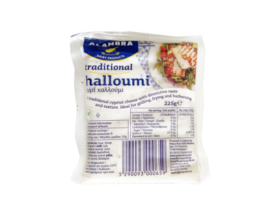 Halloumi (225g) by Alambra