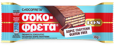 Chocofreta - Milk Chocolate (Gluten Free) by ION