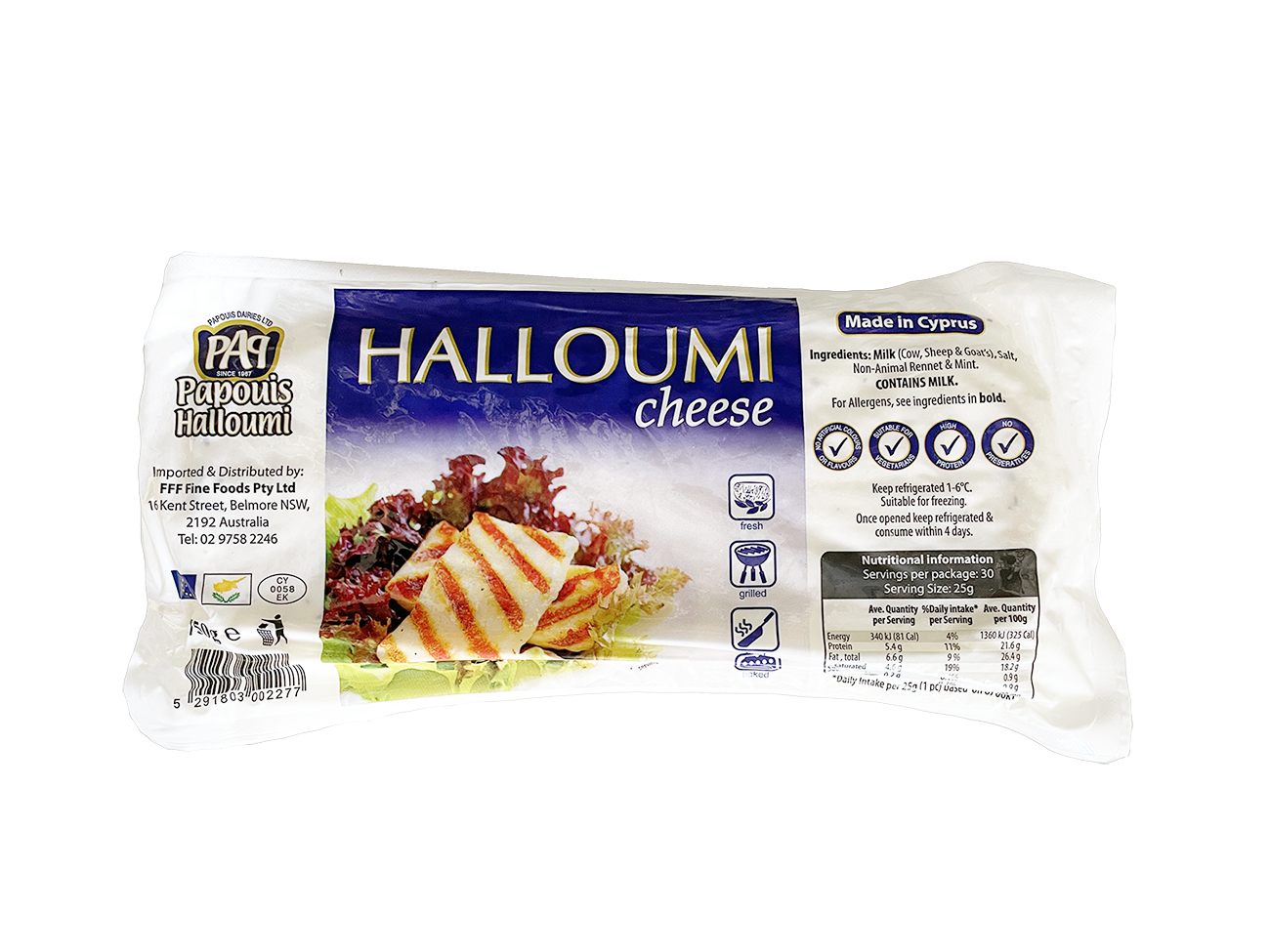 Halloumi (750g) by Papouis