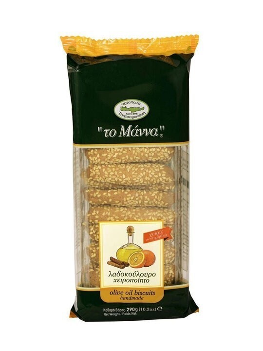 Olive Oil Biscuits - Orange Juice &amp; Cinnamon by Manna Bakery