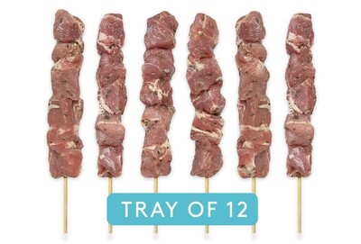 PORK SOUVLAKI - 12