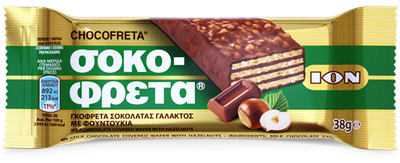 Chocofreta - Hazelnut by ION