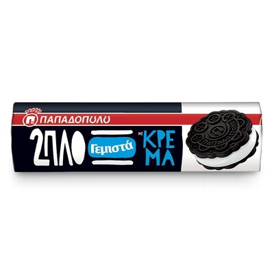 Vanilla Biscuit Sandwiches by Papadopoulos