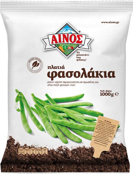 Frozen Flat Beans by Ainos
