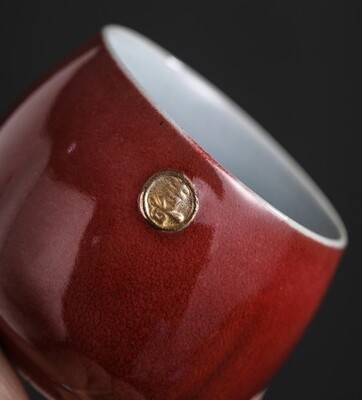 Elegant Ceramic Cup 180ml